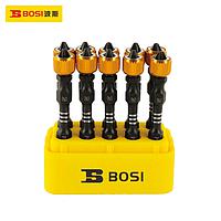 BOSI BS463150 Magnetic Screwdriver Bits (PH2*65mm)