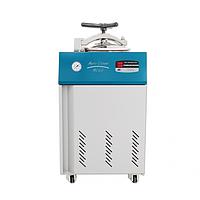 ເຄື່ອງຂ້າເຊື້ອ Autoclave