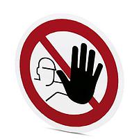 PHOENIX CONTACT 1014216 ປ້າຍປະຈຳ PML-P111 (D200)