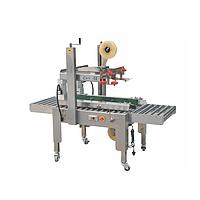 Mikyo MK-AS523S Carton Sealer ເຄື່ອງ (20m/min)