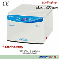 DaiHan DH.Cef50.A9 ອາເດັບເຕີ, MC Nylon, ສໍາລັບ R4-50, ສໍາລັບຫວ່າງ 20ml x 6