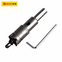 BOSI BS539195 T.C.T Hole Saw (19.5mm,L 85mm)