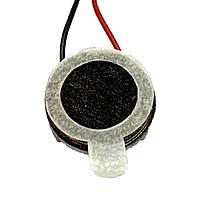 AATC AR-1032A-1W ຮັບສຽງ 10 x 2.8mm 110dB