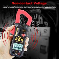 SMARTSENSOR Clamp Meter Calibration Service