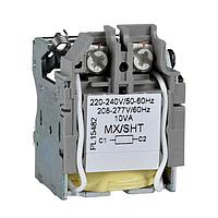 SCHNEIDER GV7AS207 ມອເຕອ ໄດຣັບ MAN-START 240VAC IEC SHUNT TRIP