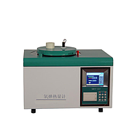 Samyon XRY-1A+ Calorimeter ລະເບີດອົກຊີເຈນອັດຕະໂນມັດ (14000 J/K~15000 J/K)
