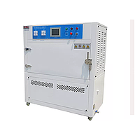 ASLI Solar simulation test chamber Calibration Service