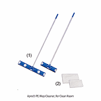 Apro A7.CC600 Cleaner clean room 밀대(ເມັນໂປຈເອີຍ) 90 × 600 × h1530㎜