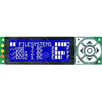 Matrix Orbital LK204-7T-1U-USB-WB ມູດຈະລະພາບຕົວອັກສອນ LCD 20x4, 7 ປຸ່ມ, USB ຂາວ ຂໍ້ຄວາມຂາວ, ພື້ນຫຼັງສີຟ້າ