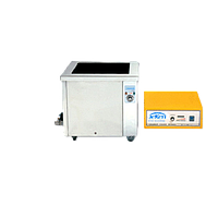 Jeken KS-1036 ເຄື່ອງທຳຄວາມສະອາດອຸດສາຫະກຳອຸລຕຣາໂຊນິກ (126L)