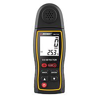 ເຄື່ອງກວດຈັບອາຍແກັສດຽວ