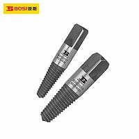BOSI BS522019 Screw Extractor (M35-M60 9#)
