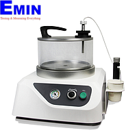 Hoyamo HXQ-5 ກົດປຸ່ມຕິດຕັ້ງສູນຍາກາດ