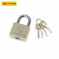 BOSI BS531070 Foursquare Short Beam Blade Lock (70mm)