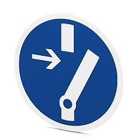 PHOENIX CONTACT 1014165 ແບບ PML-M110 (D100)