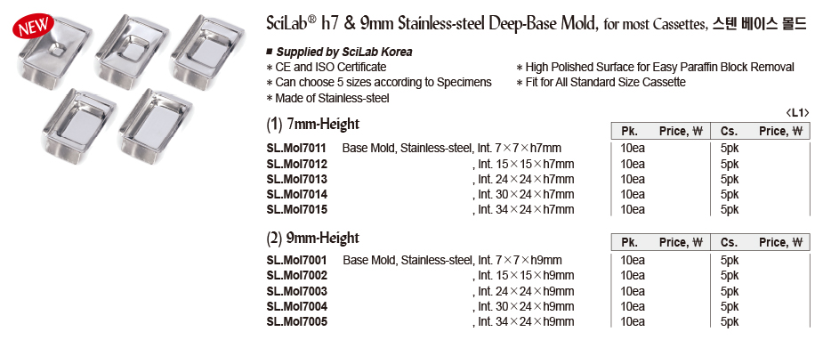 DG24-0837-3.jpg