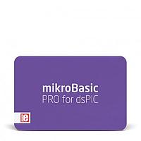 Mikroe MIKROE-1951 ຊອບແວພັດທະນາ mikroBasic PRO ສໍາລັບ dsPIC/PIC24 eDeliver