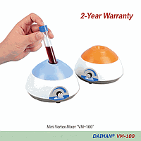 DaiHan DH.WVM0100.O ມິນິ ວໍເຣກຊ໌ ມິກເຊີ, VM-100, ສໍາລັບ 230V, ຫົວຊີໂລຄອນ ສີສົ້ມ(=SL.SVM0100.O)