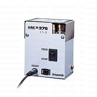 HAKKO 375 ຕົວປ້ອນຕົນເອງ (100-240V; ø0.4 mm)