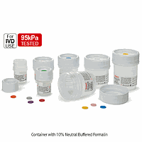 Simport SP.M961.60 ພາກປະກອບຕົວຢ່າງ HistoTainer II ທີ່ມີການຕື່ມລ່ວງໜ້າ, 60ml, ສີຂາວ