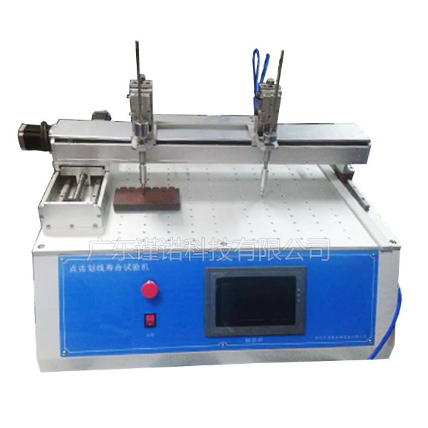 ອຸປະກອນສຳລັບງານທົດສອບຄວາມທົນທານໃນຫ້ອງທົດລອງ