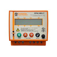 ATC Diversified Electronics MPA2-480-CT ອຸປະກອນວິເຄາະການປ້ອງກັນໂມເຕີ Motor Protection Analyser 440/480 vac ext. C/T