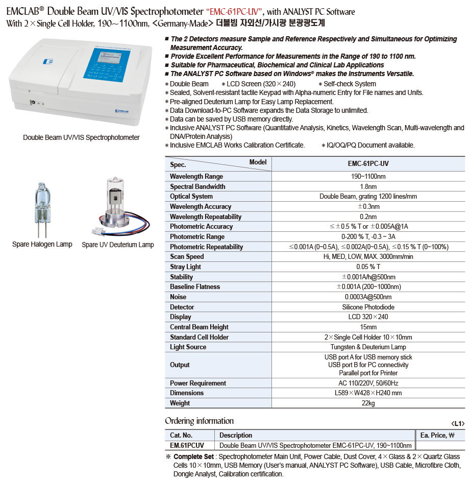 DG24-0731-1.jpg