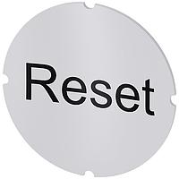 SIEMENS 3SU19000AB710DU0 ເພີ່ມປ້າຍ, ຣີເຊດ INSERT LABEL F. ILLUM PUSHBUTTON, RESET