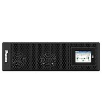 Panduit U10N32V UPS - ອຸປະກອນຈົດຈອງພະລັງງານ SMARTZONE UPS, 10kVA, 7U (3U UPS + 4U EB)