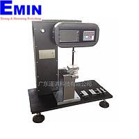 Jinuosh L-JZL002 ເຄື່ອງທົດສອບຜົນກະທົບ Beam ທີ່ຮອງຮັບແບບງ່າຍດາຍ (2~5J, 2.9m/s)