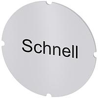 SIEMENS 3SU19000AB710AM0 ເພີ່ມປ້າຍ, Schnell INSERT LABEL F. ILLUM PUSHBUTTON,SCHNELL