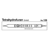Gastec 159 ທໍ່ເຄື່ອງກວດວັດໄວ Tetrahydrofuran (C4H8O 159 (20~800ppm))