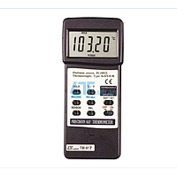 LUTRON TM-917 ອຸປະກອນວັດອຸນຫະພູມ