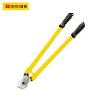 BOSI BS234250 Cable Cutter (42"/1050mm)