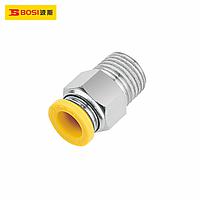 BOSI BS590223 Pneumatic Quick Joint (¢16-04)