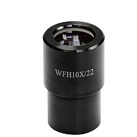 KERN OZB-A5511 ຕາ (HWF 10×/Ø22.0mm)