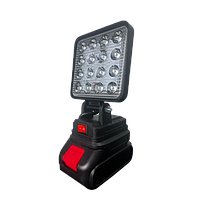 CXG Tools HWD04-16 ໄຟສ່ອງສະຫວ່າງກາງແຈ້ງ (48W)