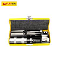 BOSI BS521012 Impact Driver Set (12pcs)