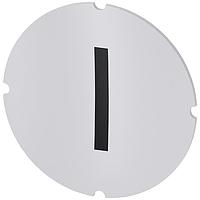 SIEMENS 3SU19000AB710QB0 ເພີ່ມປ້າຍ, I INSERT LABEL F. ILLUM BUTTON, ສັນຍາລັກ: I