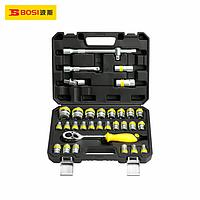 BOSI BS511132 Socket Tool Set (1/2", 12.5 mm)
