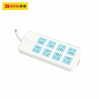 BOSI BS450045 Socket (10A/3m)