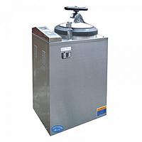HINOTEK LS-B75L-II Vertical Autoclave (75L)