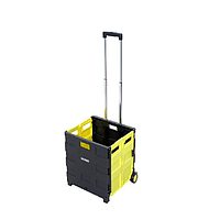 ADVINDEQ HT-SP02 ກະຕ່າພັບໄດ້ (35kg)