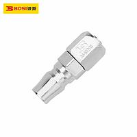 BOSI BS364030B Pneumatic Quick Connect (¢8x12 SP40)
