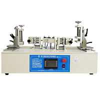 Hongdu HD-LL-2 Plug and socket breaking ເຄື່ອງທົດສອບຄວາມສາມາດ (300W, ≤30A)