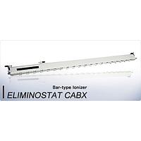 Shishido CABX3100 CABX HDC-AC Ionizing Bar (3100mm)