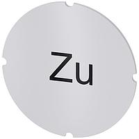 SIEMENS 3SU19000AB710AL0 ແກ້ວແບບປ້ອນ, Zu INSERT LABEL F. ILLUM PUSHBUTTON, ZU