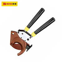 BOSI BS239195 Cable Cutter (length 435-605mm,¢95mm/3x185mm2)