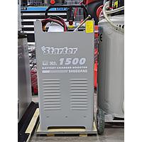 SHUGUANG Battery Charger Calibration Service