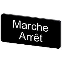 SIEMENS 3SU19000AC160GU0 ປ້າຍປະກັດ, Marche Arret INSCR. LABEL,BLK 12.5X27MM, ARRET-MARCHE